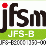一般財団法人 食品安全マネジメント協会（JFSM）